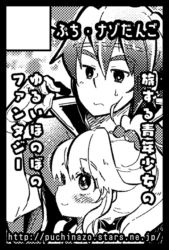 COMITIA132extra(中止)サークルカット