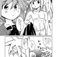 筋肉(を描きたかっただけ)