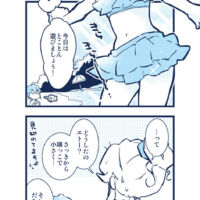 水着回の不憫な男_1