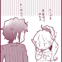 現パロバレンタイン2015_2