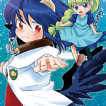 魔王のまーくん表紙です。勇者の子孫ミリアと魔王の息子のまーくんです