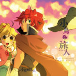 「ことたびたび4」の表紙絵です。朝焼けな感じにしてみました。こういった照らされている表現って好きです。