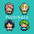 ナゾビト
